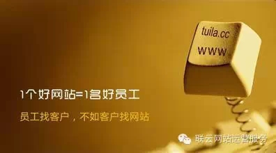 seo推广