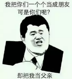 内容生产
