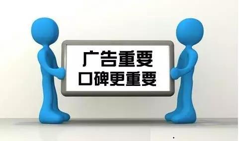 价值衡量