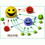 鹿泉千牛：如何做好seo和外链