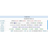 鹿泉不发外链怎么做seo（不用外链的seo）
